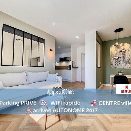 Appartchic - Appartement Standing - Plein Centre & Parking Prive Créon Exteriér fotografie